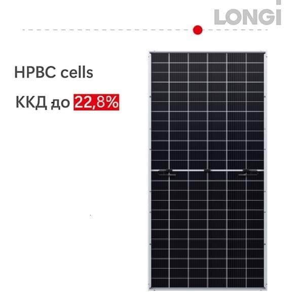 Сонячна батарея LONGI HPBC Hi-MO6 LR5-72HTH-590M 30мм 590Вт